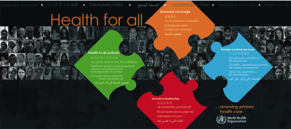 visuel stand HPSR assemblee mondiale de la sante 2009